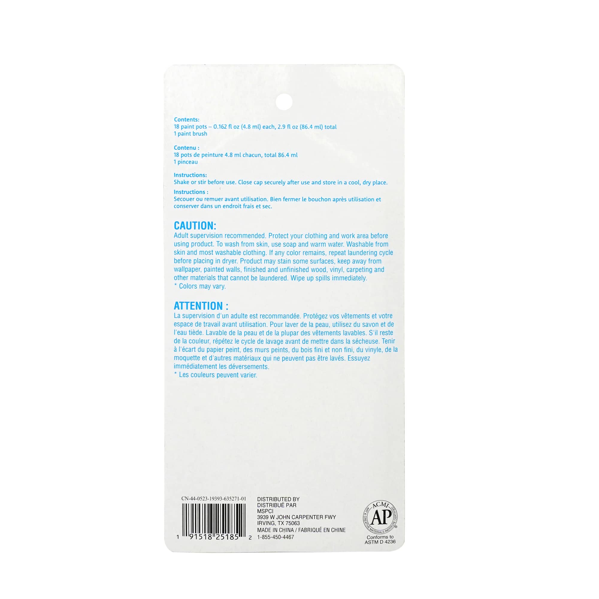 Washable Paint Pots, 18ct. by Creatology™